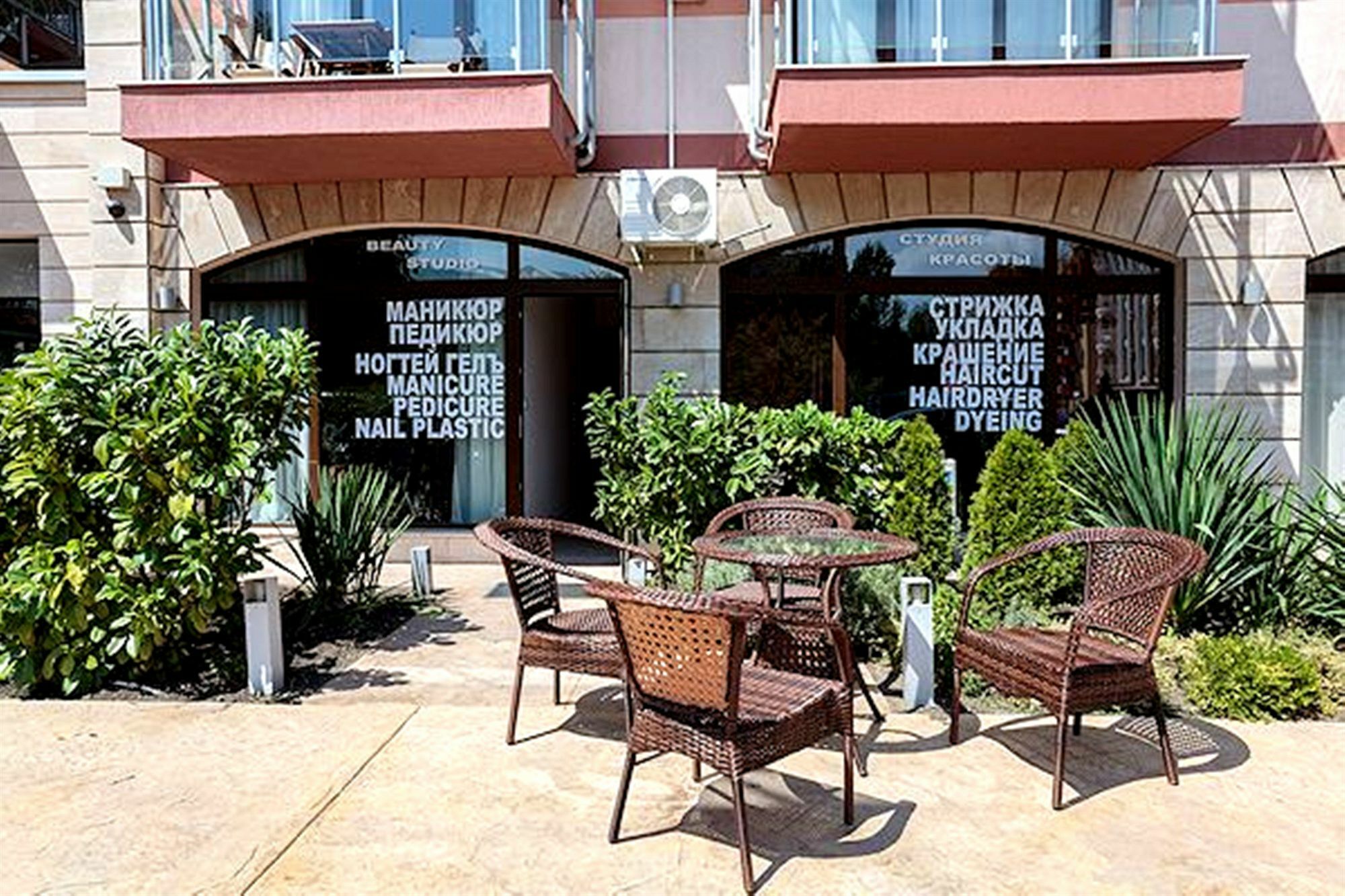 Menada Tarsis Apartments ซันนีบีช ภายนอก รูปภาพ